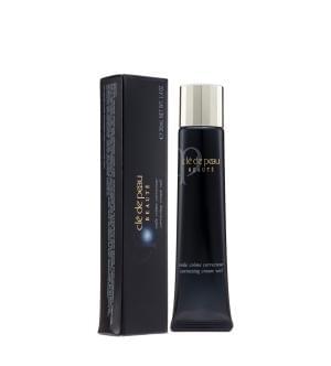 Clé de Peau 粧前乳霜 SPF20 PA++ (36ml)