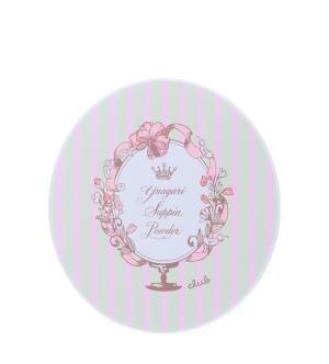 CLUB 出浴素顏保濕蜜粉 (白花香氣) (26g)