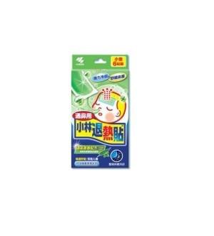 小林製藥小童用小林退熱貼 (舒緩鼻塞) (6piece)