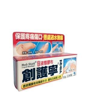 小林製藥創護寧液態膠布 (10g)