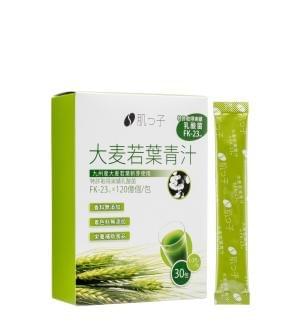 肌っ子大麥若葉青汁(植物益生菌) (30piece)