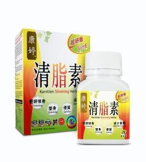 康婷清脂素超妍版 (90piece)