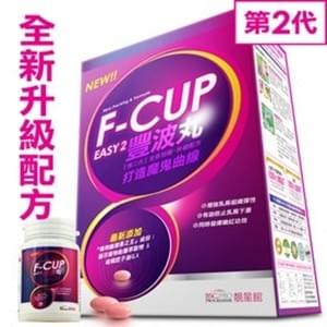 靚星館BSC.PRO靚星館®F-Cup豐波丸(第2代：全新包裝‧升級配方) (60piece)