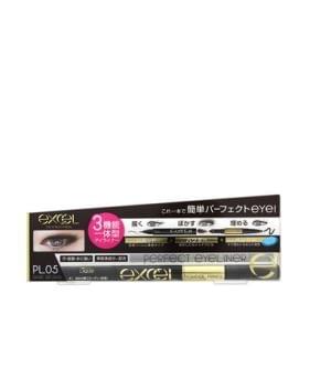 EYE MAKE 三用三頭眼線筆, PL05 Dark Brown (0.8g) (PL05 Dark Brown)